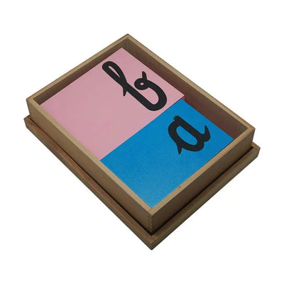 Montessori Sandpaper Letters - Cursive Eduspark Toys